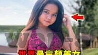 chinese av麻豆-探寻东方之韵——中国AV麻豆的文化风貌与艺术价值