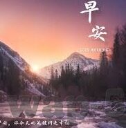久久精品熟女亚洲av麻豆-探索多视角的成人娱乐文化与网络迷因