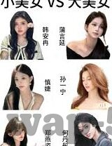 麻豆精品一区二区综合av入口-麻豆精品一区二区，成人影视安全探索指南
