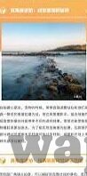 免费麻豆国产黄色av-虚拟与真实的边界探索，免费麻豆与国产影音内容之谜