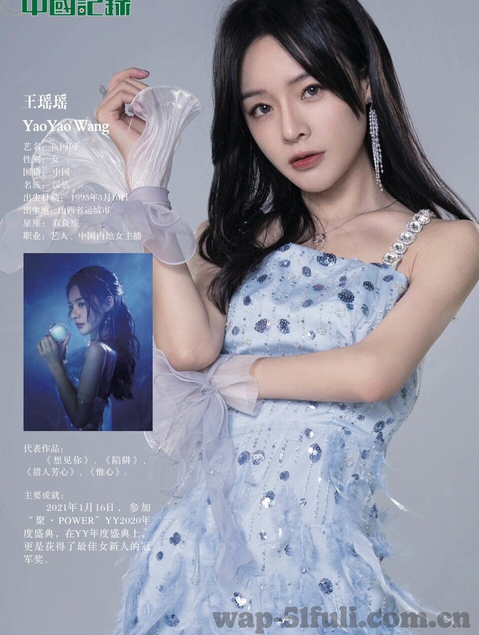 日韩黄片av-日韩影视文化中的艺术探索与文化交流